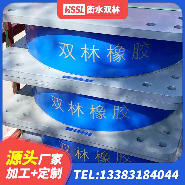 丰满区房屋建筑支座 丰满区LRB隔震支座1300源头工厂 丰满区建筑橡胶隔震支座商家源头工厂 丰满区LNR1000橡胶支座生产加工 - 第5张
