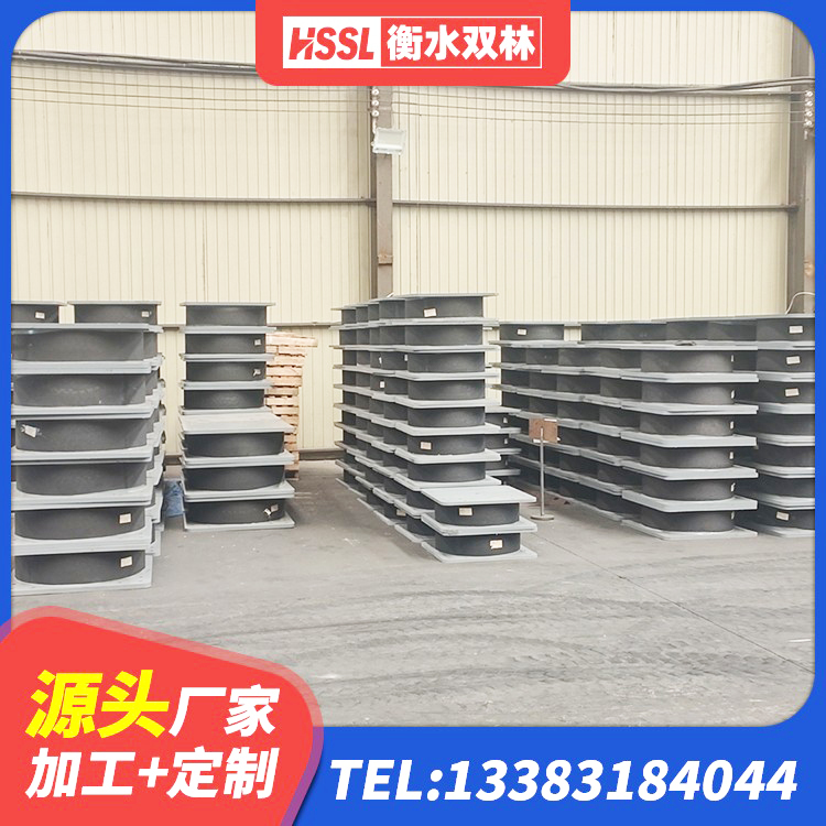 丰满区铅芯橡胶隔震支座Y4Q420*133G1.0厂家 丰满区LNR1000支座多少钱 丰满区阻尼橡胶支座生产厂家 丰满区LNR400支座厂家电话 - 第3张