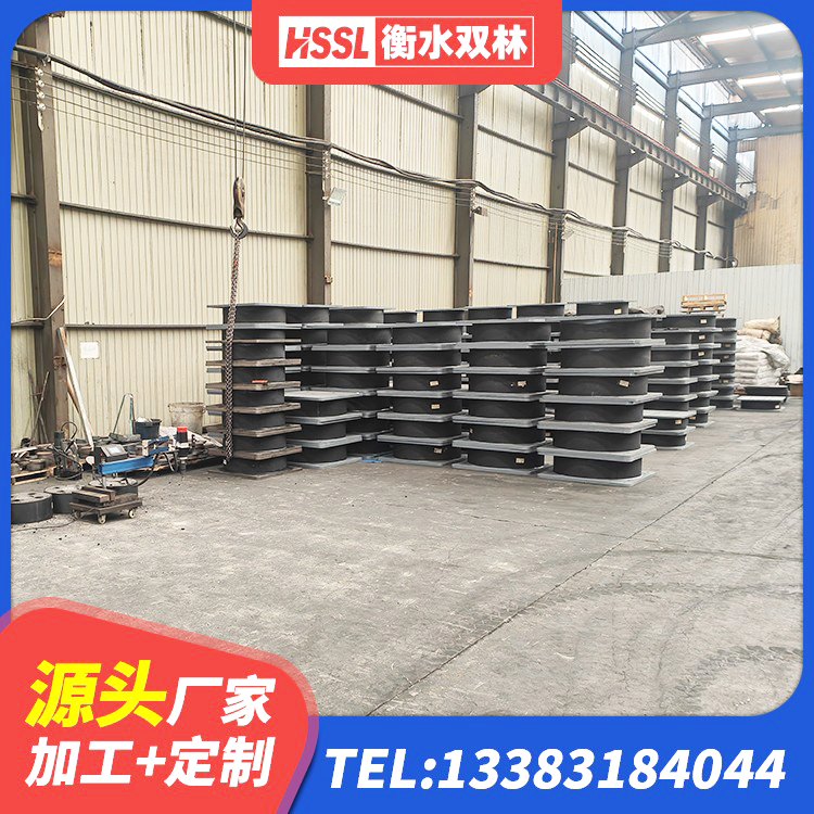 丰满区建筑橡胶隔震支座定做厂家 丰满区建筑橡胶隔震垫支座 丰满区建筑高阻尼隔振橡胶隔震支座 丰满区LNR橡胶隔震支座1400厂家 - 第5张