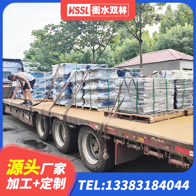 丰满区LNR1500天然橡胶支座多少钱 丰满区建筑铅芯橡胶防震支座生产厂家 丰满区建筑橡胶减隔震支座源头工厂 丰满区LNR橡胶隔震支座D600生产厂家 - 第3张