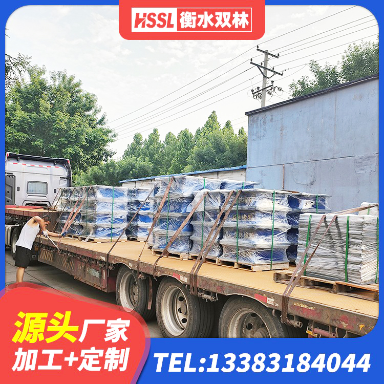 丰满区铅芯橡胶隔震支座Y4Q420*133G1.0厂家 丰满区LNR1000支座多少钱 丰满区阻尼橡胶支座生产厂家 丰满区LNR400支座厂家电话 - 第2张