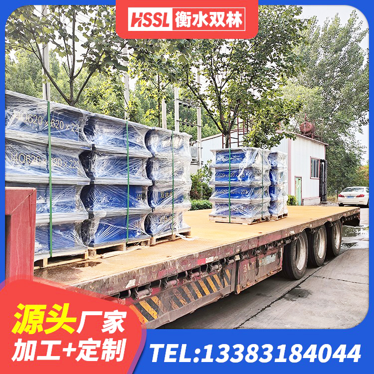 丰满区铅芯抗震支座装置生产厂家 丰满区建筑厚叠层隔震支座厂家 丰满区LRB1000R隔震支座源头工厂 丰满区高楼隔震支座生产厂家 - 第3张