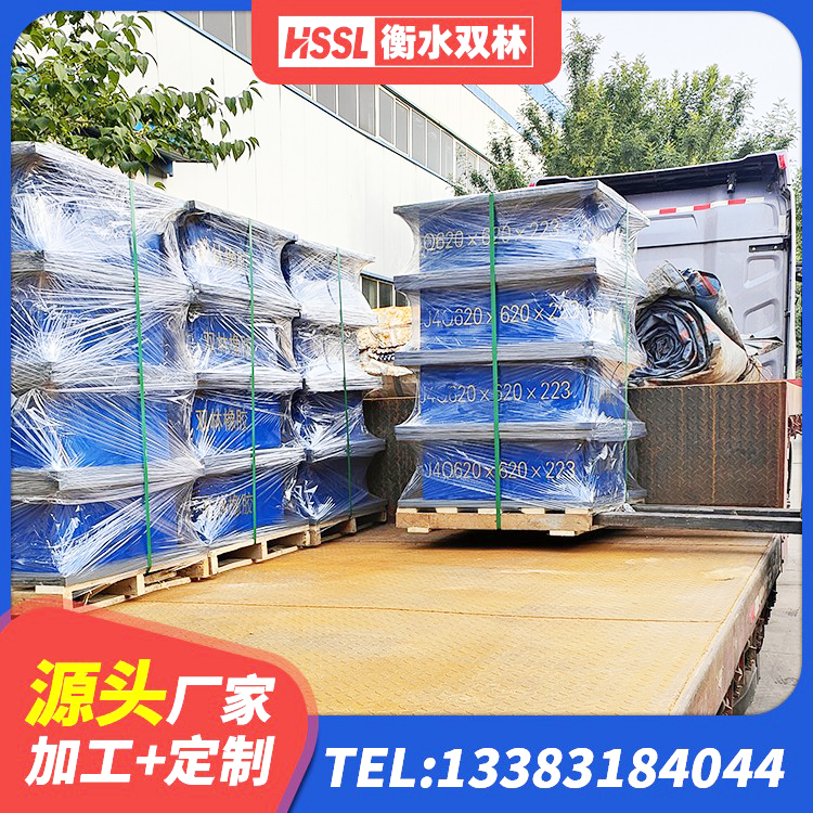丰满区建筑抗震式橡胶隔震支座 丰满区LNR1400天然橡胶支座生产厂家 丰满区建筑橡胶防震支座厂家电话 丰满区圆形隔震橡胶支座厂家 - 第9张