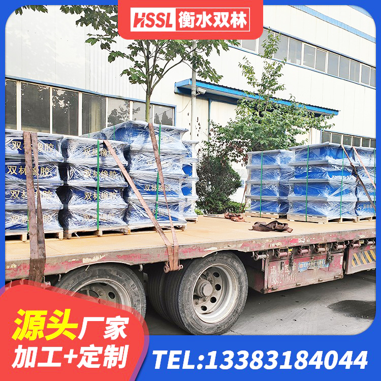 丰满区LNR600建筑隔震橡胶支座什么价格 丰满区LNR1400橡胶隔震支座什么价格 丰满区建筑铅芯减震橡胶隔震支座源头工厂 丰满区HDR400橡胶隔震支座 - 第5张