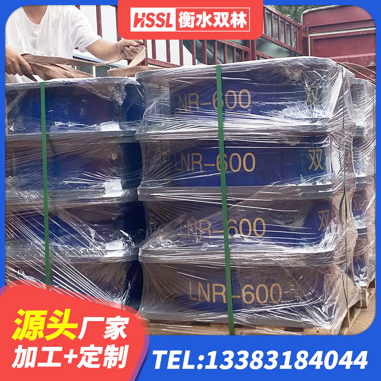 丰满区HDR800高阻尼隔震支座生产厂家 丰满区HDR800高阻尼支座厂家 丰满区建筑受力的隔震支座源头工厂 丰满区建筑高阻尼支座厂家电话 - 第6张