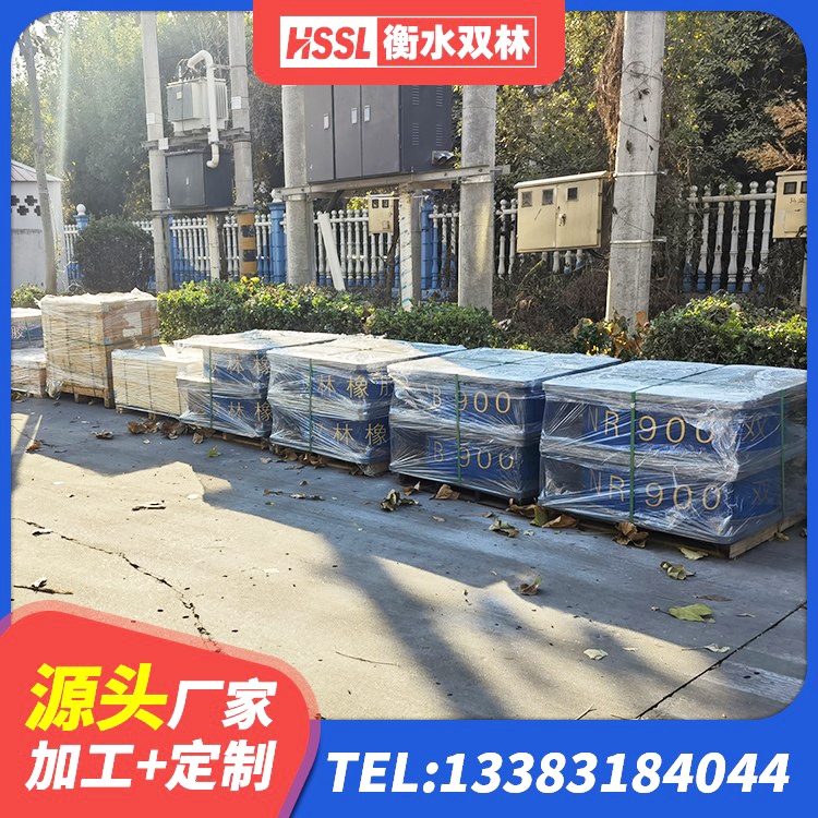 丰满区LNR1500天然橡胶支座多少钱 丰满区建筑铅芯橡胶防震支座生产厂家 丰满区建筑橡胶减隔震支座源头工厂 丰满区LNR橡胶隔震支座D600生产厂家 - 第7张