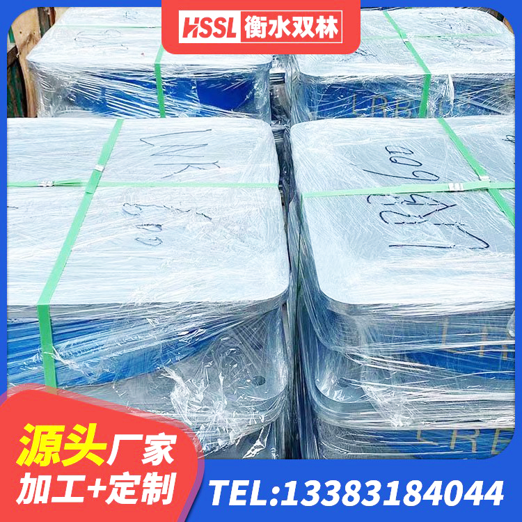丰满区建筑抗震式橡胶隔震支座 丰满区LNR1400天然橡胶支座生产厂家 丰满区建筑橡胶防震支座厂家电话 丰满区圆形隔震橡胶支座厂家 - 第2张