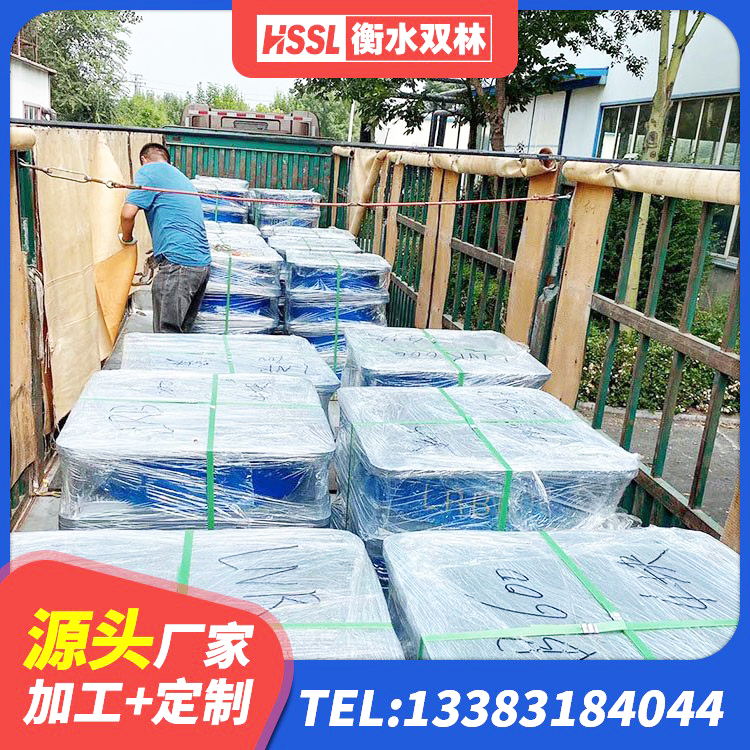 丰满区隔震支座LRB和LNR源头工厂 丰满区LNR1000天然隔震支座源头工厂 丰满区LNR900隔震支座源头工厂 丰满区LRB1200支座 - 第9张