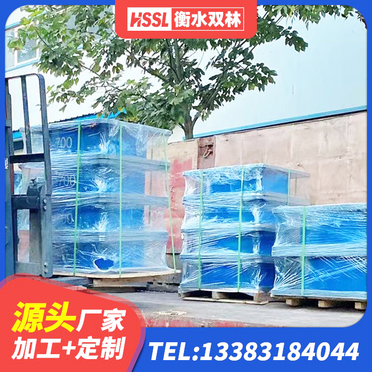 丰满区建筑橡胶隔震支座定做厂家 丰满区建筑橡胶隔震垫支座 丰满区建筑高阻尼隔振橡胶隔震支座 丰满区LNR橡胶隔震支座1400厂家 - 第4张