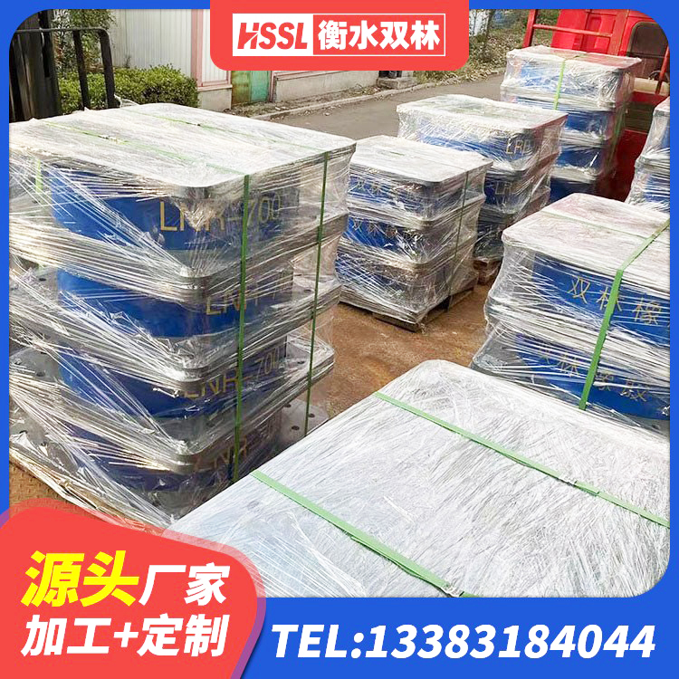 丰满区建筑生产橡胶减震支座厂家 丰满区建筑铅芯减震橡胶隔震支座源头工厂 丰满区LNR1000天然橡胶支座厂家 丰满区高阻尼建筑隔震支座 - 第10张