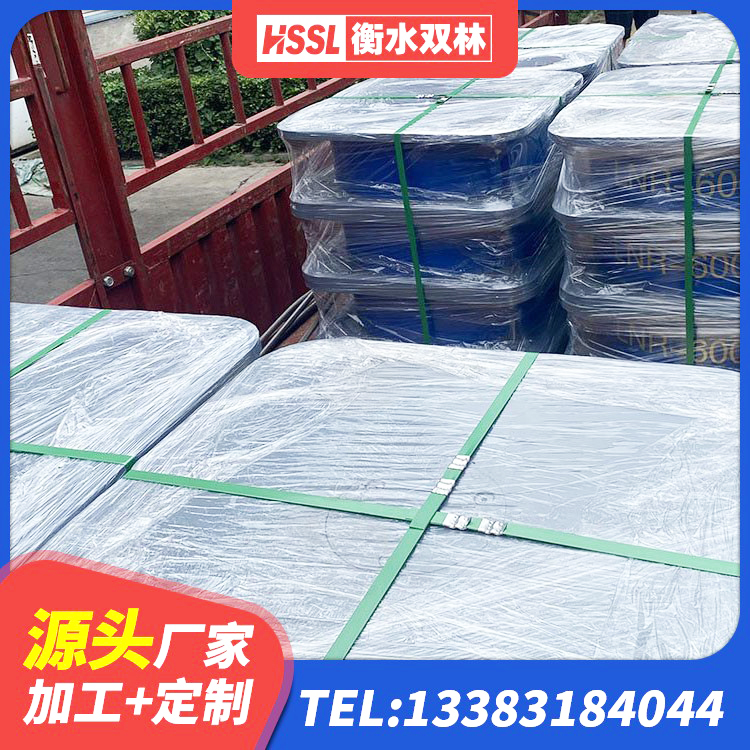 丰满区房屋隔震橡胶支座厂家电话 丰满区隔震支座LNR-700生产厂家 丰满区HDR1000高阻尼隔震支座什么价格 丰满区水平力橡胶隔震支座源头工厂 - 第2张