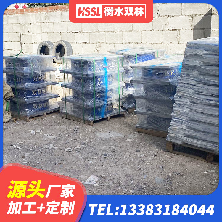 丰满区房屋建筑支座 丰满区LRB隔震支座1300源头工厂 丰满区建筑橡胶隔震支座商家源头工厂 丰满区LNR1000橡胶支座生产加工 - 第1张