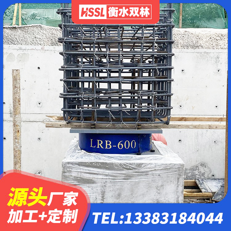 丰满区铅芯橡胶隔震支座Y4Q420*133G1.0厂家 丰满区LNR1000支座多少钱 丰满区阻尼橡胶支座生产厂家 丰满区LNR400支座厂家电话 - 第5张