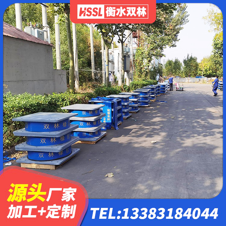 丰满区建筑生产橡胶减震支座厂家 丰满区建筑铅芯减震橡胶隔震支座源头工厂 丰满区LNR1000天然橡胶支座厂家 丰满区高阻尼建筑隔震支座 - 第7张