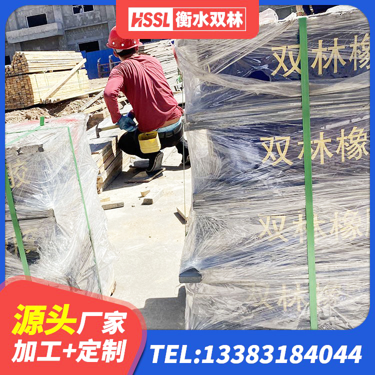 丰满区建筑橡胶隔震支座定做厂家 丰满区建筑橡胶隔震垫支座 丰满区建筑高阻尼隔振橡胶隔震支座 丰满区LNR橡胶隔震支座1400厂家 - 第7张