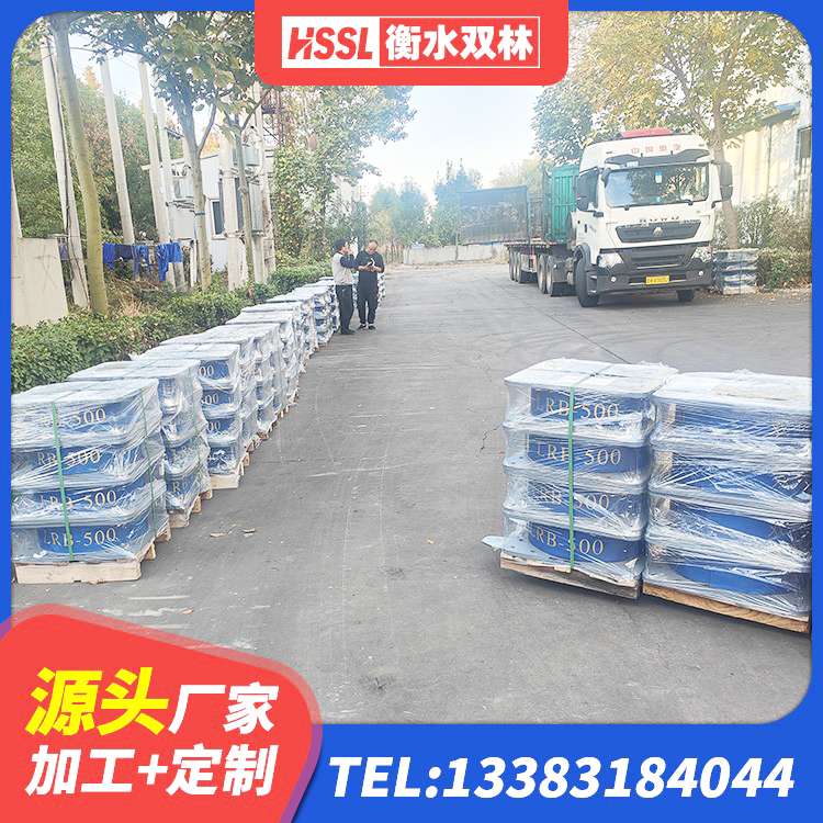 丰满区房屋隔震橡胶支座厂家电话 丰满区隔震支座LNR-700生产厂家 丰满区HDR1000高阻尼隔震支座什么价格 丰满区水平力橡胶隔震支座源头工厂 - 第3张