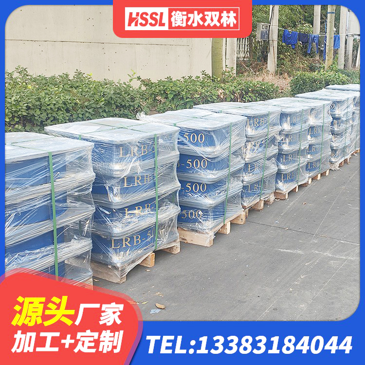 丰满区LNR1500天然橡胶支座多少钱 丰满区建筑铅芯橡胶防震支座生产厂家 丰满区建筑橡胶减隔震支座源头工厂 丰满区LNR橡胶隔震支座D600生产厂家 - 第1张