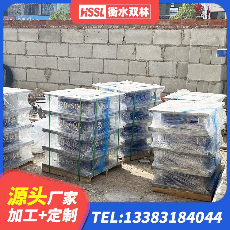 丰满区连廊隔震支座源头工厂 丰满区LNR600橡胶支座厂家电话 丰满区铅芯隔震支座价钱 丰满区建筑圆形铅芯隔震支座生产厂家 - 第2张