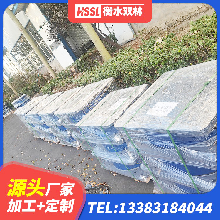 丰满区建筑抗震式橡胶隔震支座 丰满区LNR1400天然橡胶支座生产厂家 丰满区建筑橡胶防震支座厂家电话 丰满区圆形隔震橡胶支座厂家 - 第4张