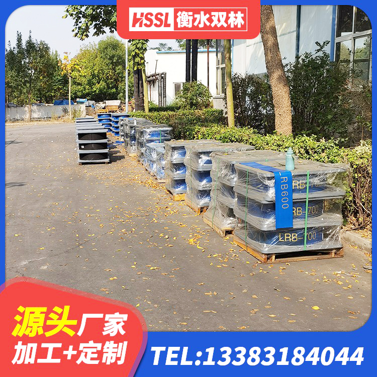 丰满区连廊隔震支座源头工厂 丰满区LNR600橡胶支座厂家电话 丰满区铅芯隔震支座价钱 丰满区建筑圆形铅芯隔震支座生产厂家 - 第1张