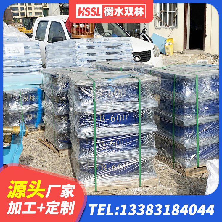 丰满区HDR800高阻尼隔震支座生产厂家 丰满区HDR800高阻尼支座厂家 丰满区建筑受力的隔震支座源头工厂 丰满区建筑高阻尼支座厂家电话 - 第3张